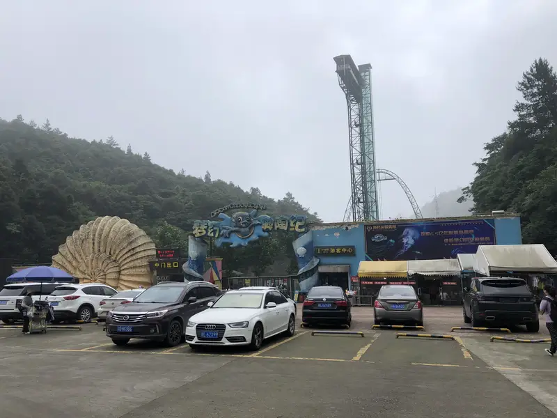 Chongqing WanSheng Glass Skywalk
