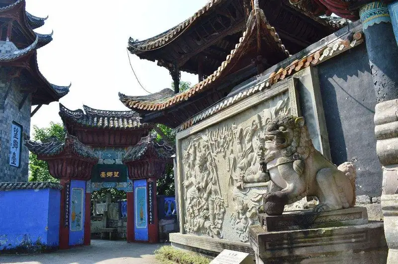 Fengdu Ghost City - Wangxiang Platform