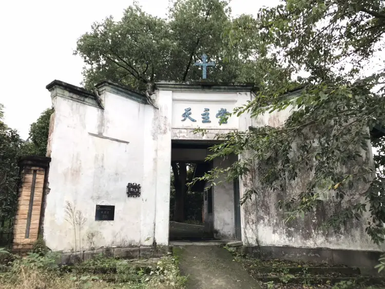 Lourde Chapel