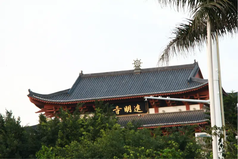 Jinming Temple