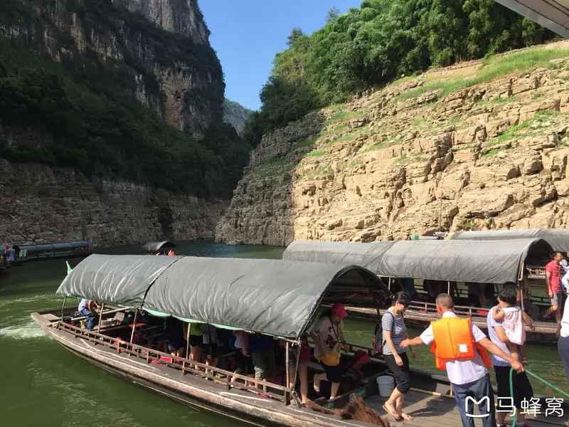 Small Three Gorges