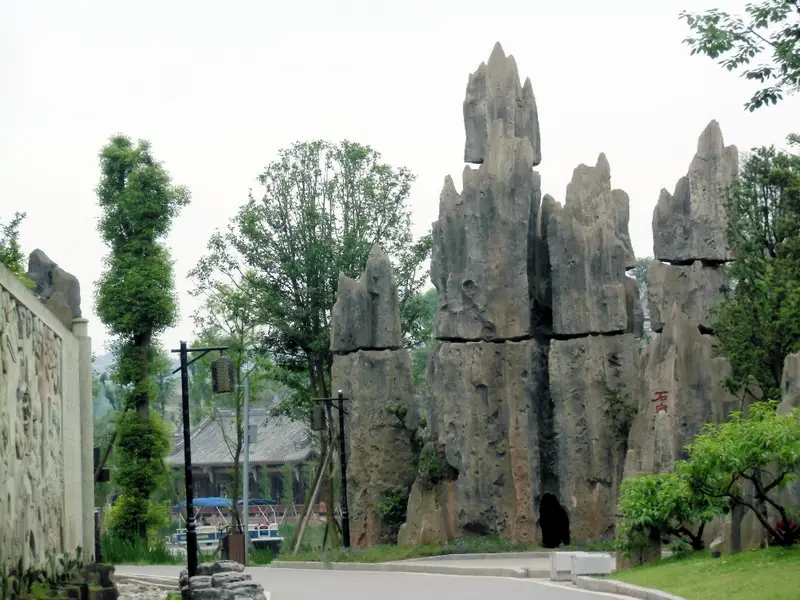 Xiuhu Park