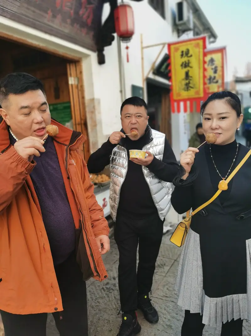 Fuyang Landscape And Culture Museum