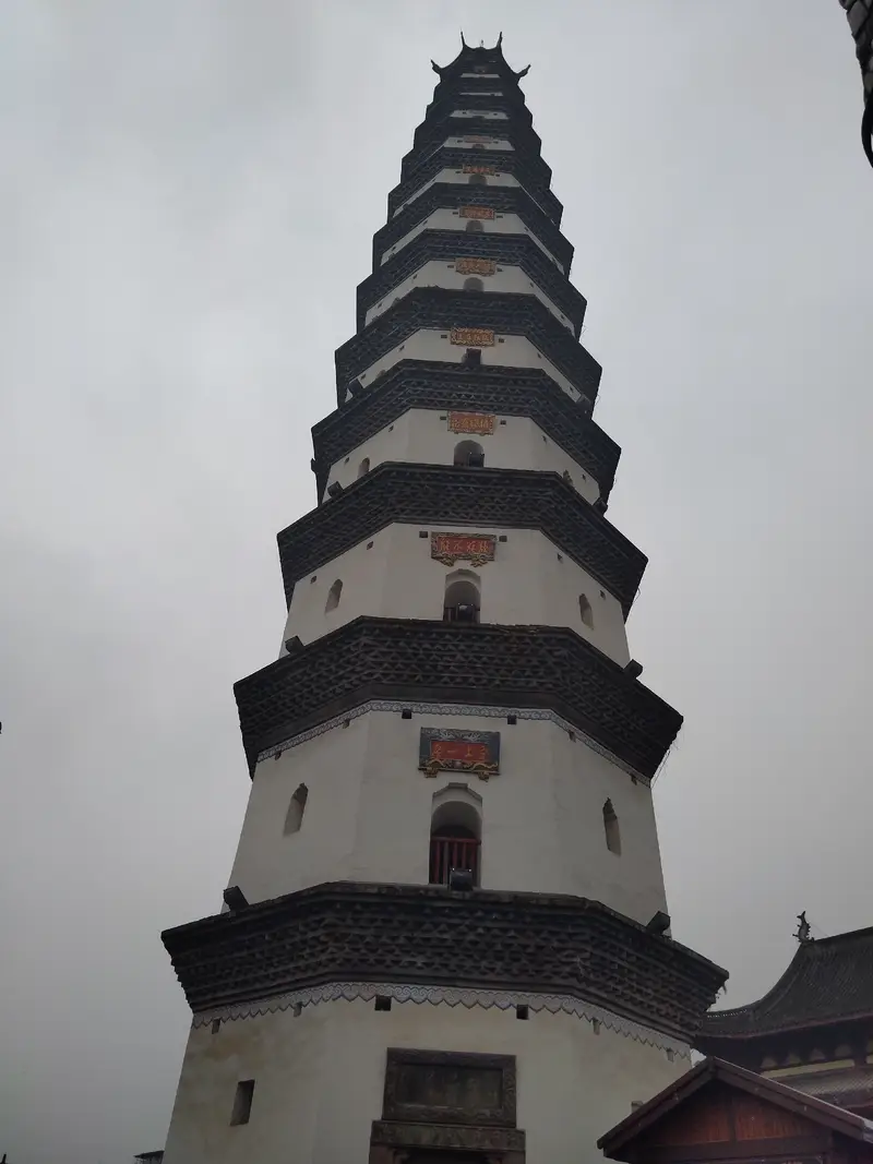 Chongqing Jintianzhao Wengfeng Dongguang