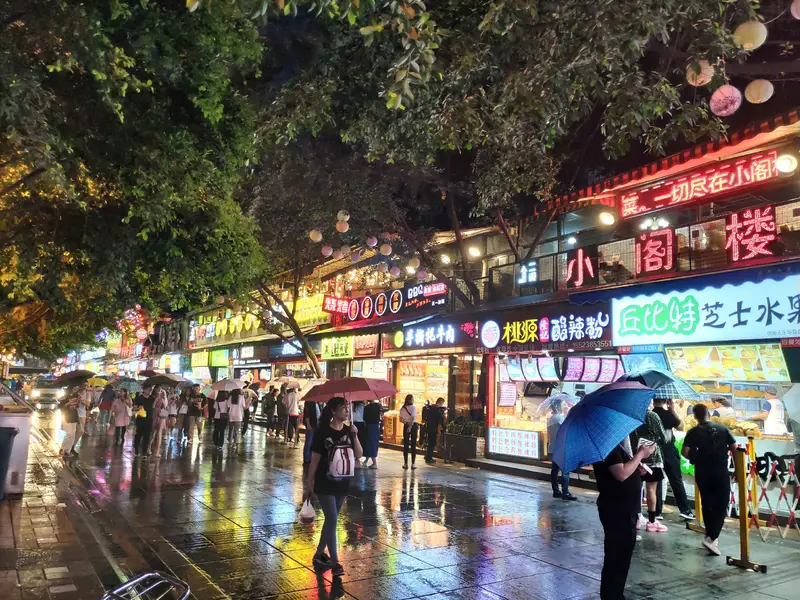 Bayi Road Scenic Avenue