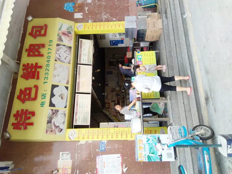 Tang Dynasty Bubble Tea Culture Specialty Store