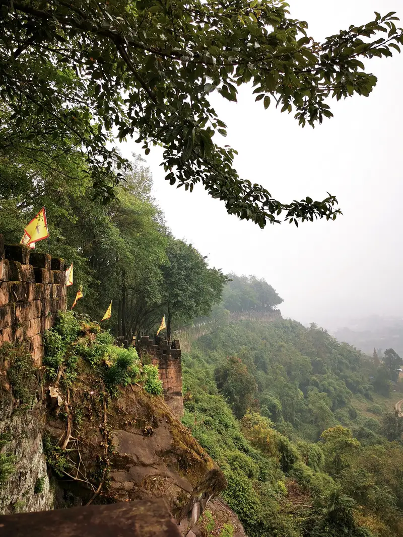 Diaoyu City Scenic Area - Huguo Gate