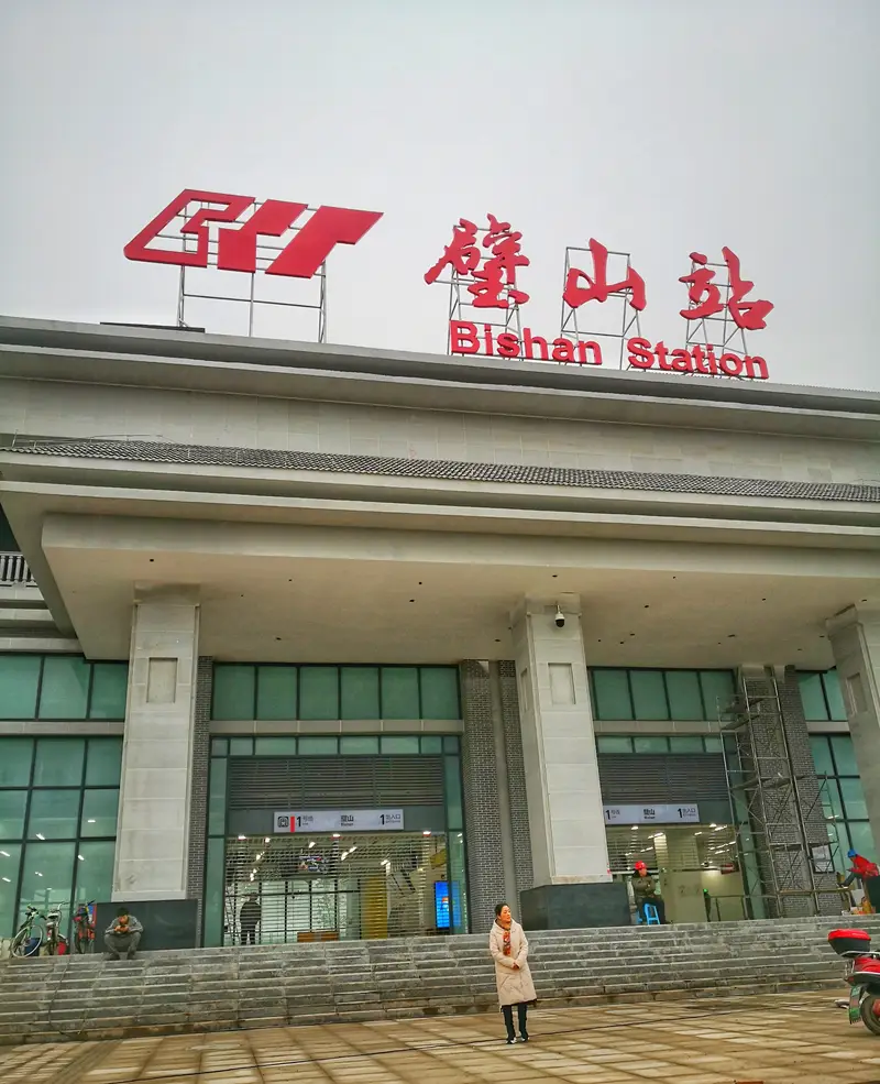 Dacheng Square