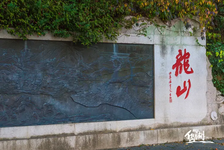 Hai Rui Memorial Hall