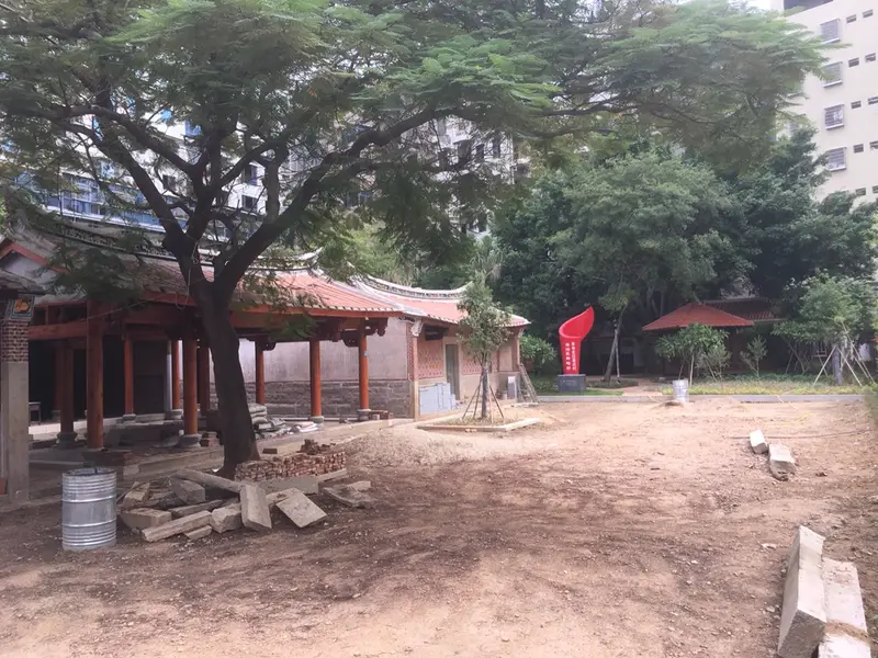 Xin'An Village, Xiamen