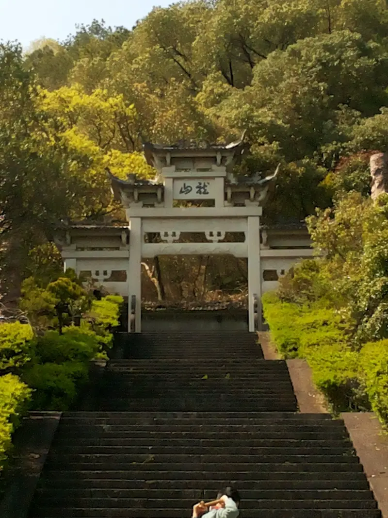 Thousand Island Lake Scenic Area - Longshan Island