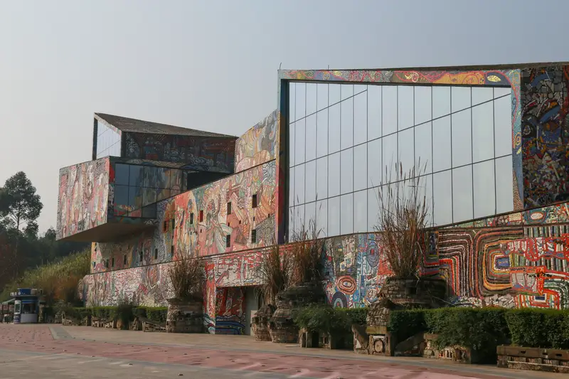 Luo Zhongli Art Museum
