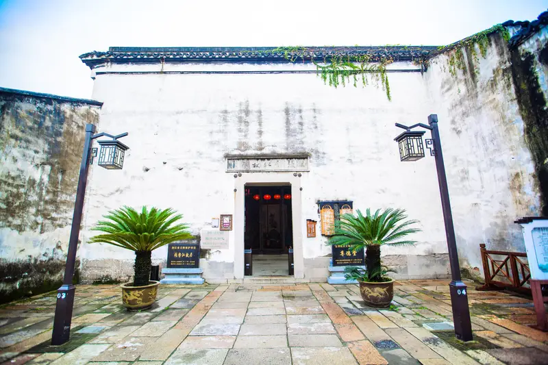 Former Residence Of Zhang Jingjiang