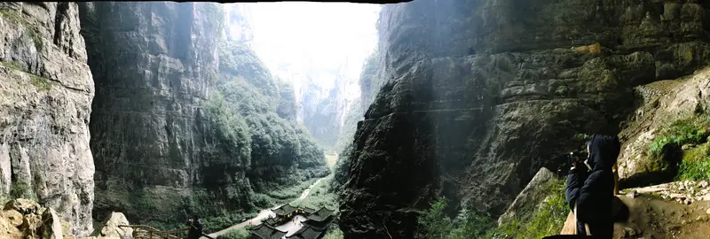 Tianfu Official Post