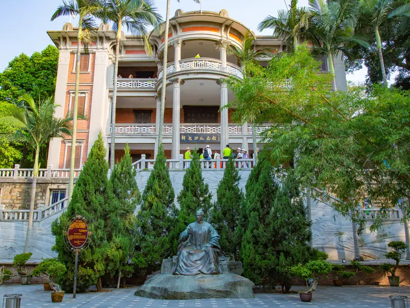 Zheng Chenggong Memorial Hall