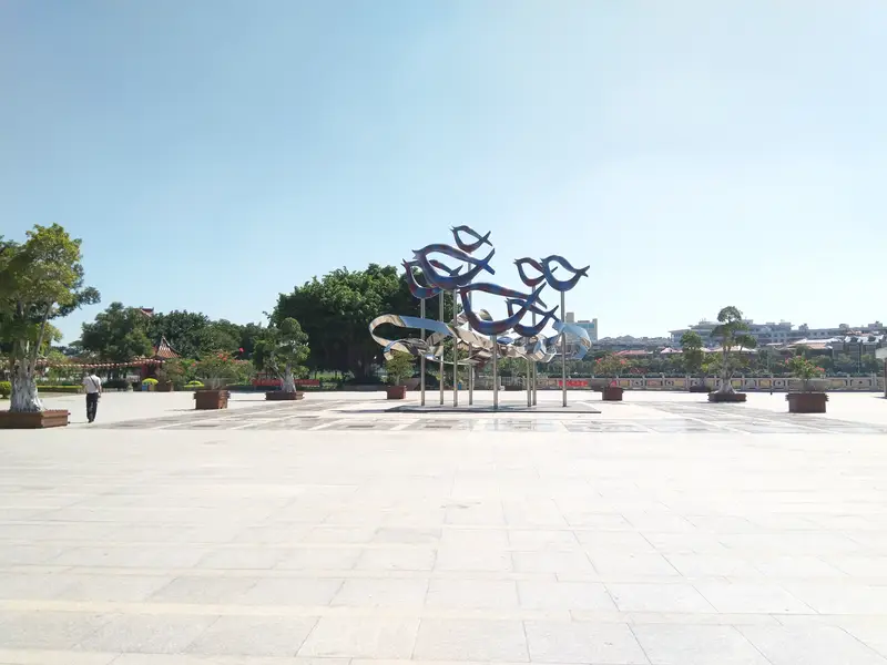 Shuangxi Park