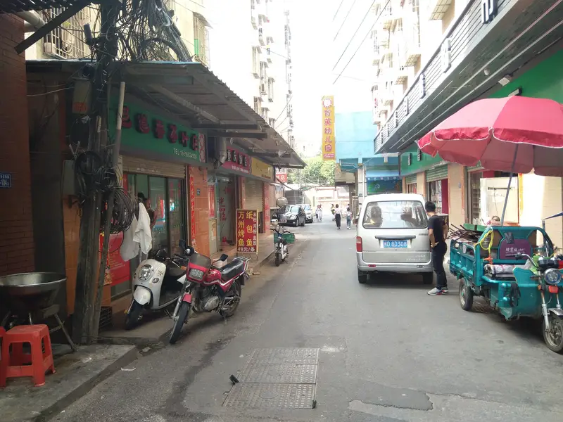 Xiangyue Tea House