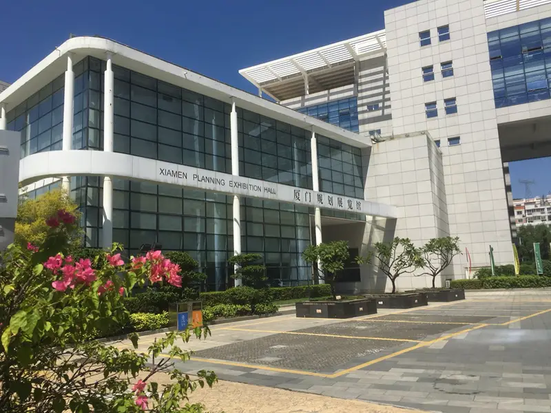 Xiamen Planning Exhibition Hall