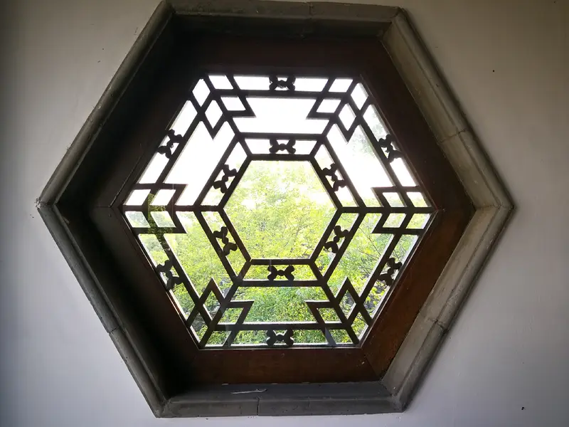 Xianghu Yan'Er Garden