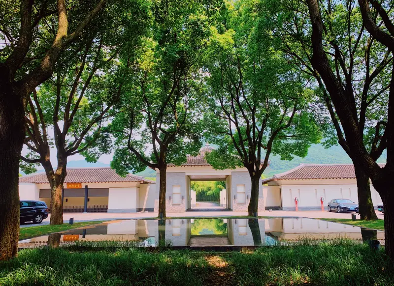 Fuchun Shanju Resort