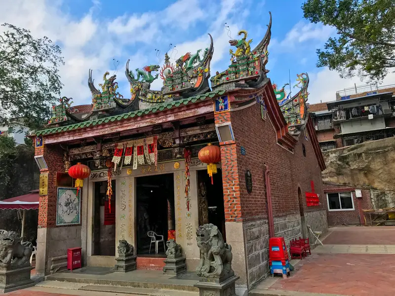 Zhongde Palace