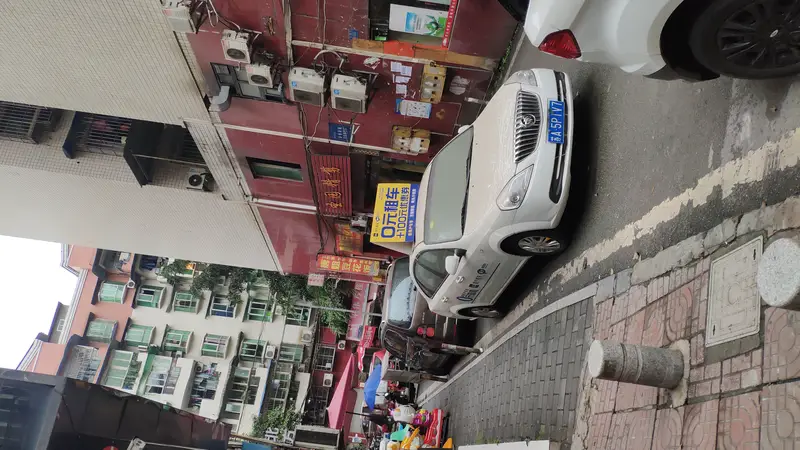 Shengguopingwei Commercial Pedestrian Street