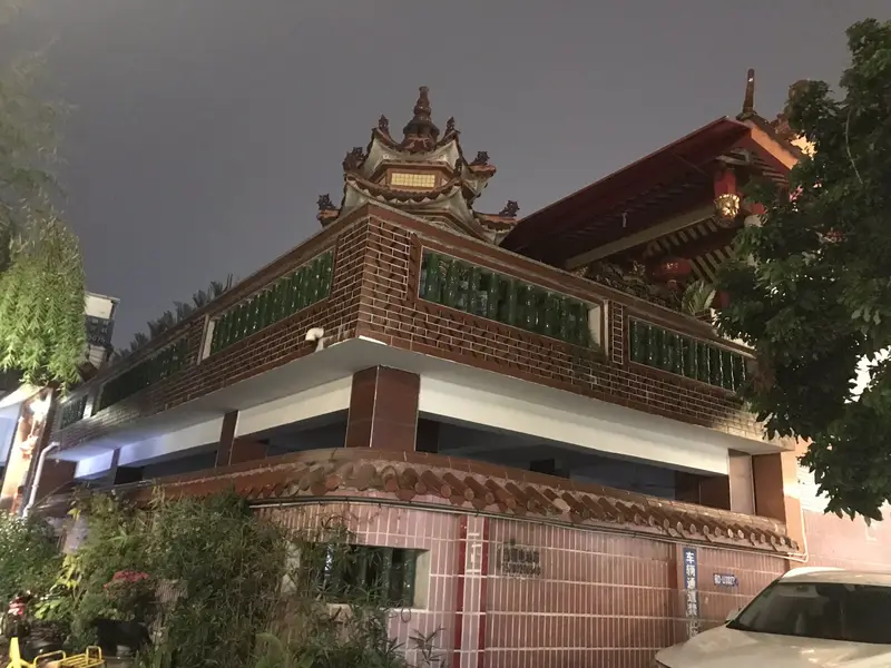 Wangmu Golden Hall