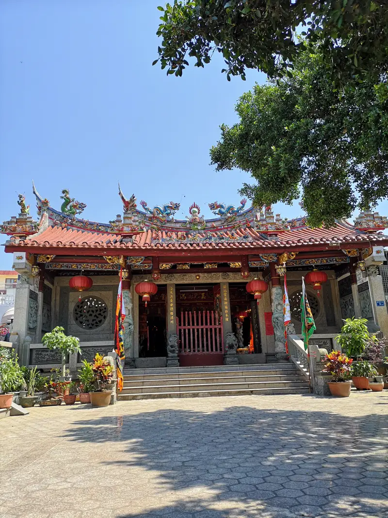 Zeng Ancestral Hall