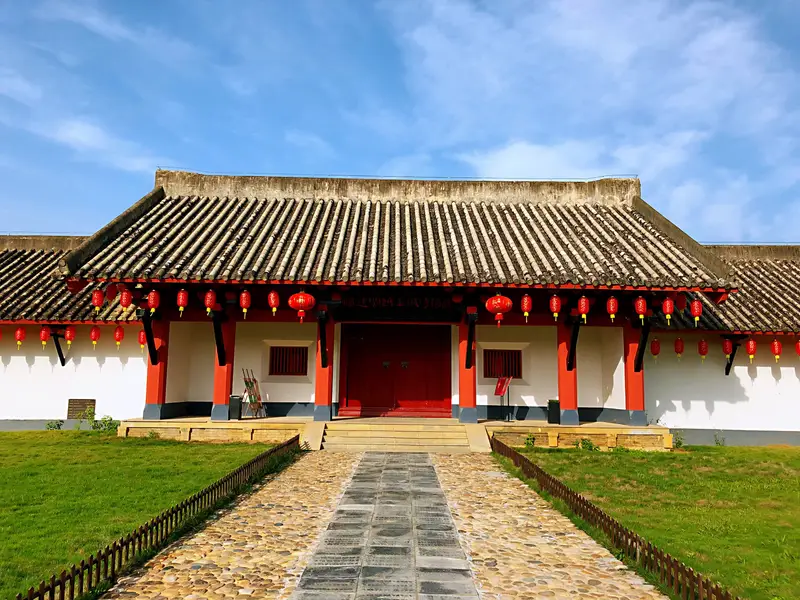 Minyue King City