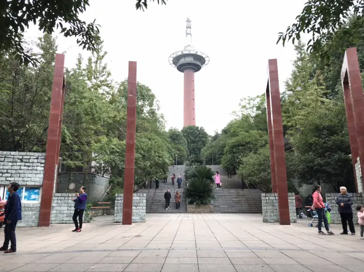 TV Tower Park