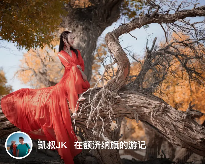 Yixiantian