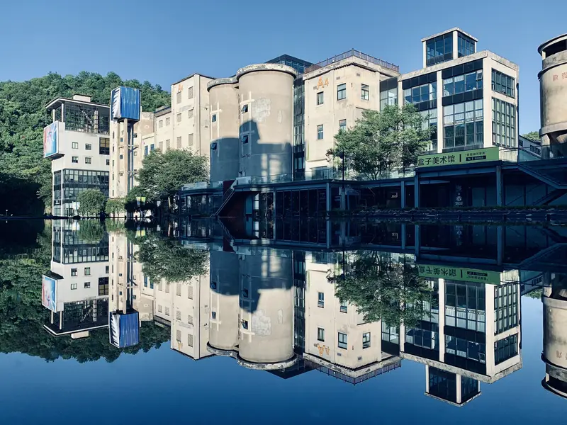 Zhijiang Phoenix International Creative Park