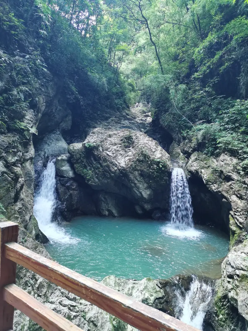 Geopark Exhibition Hall