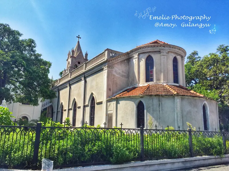 Gulangyu Scenic Area - Catholic Church