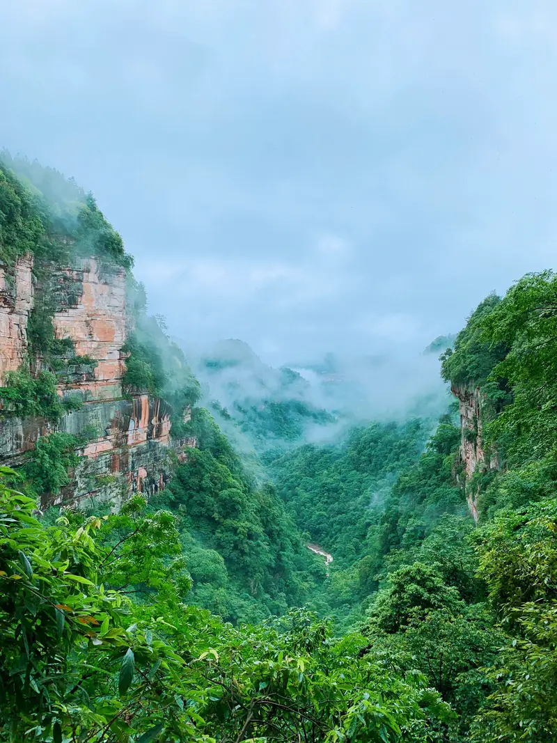 Simian Mountain National Scenic Area
