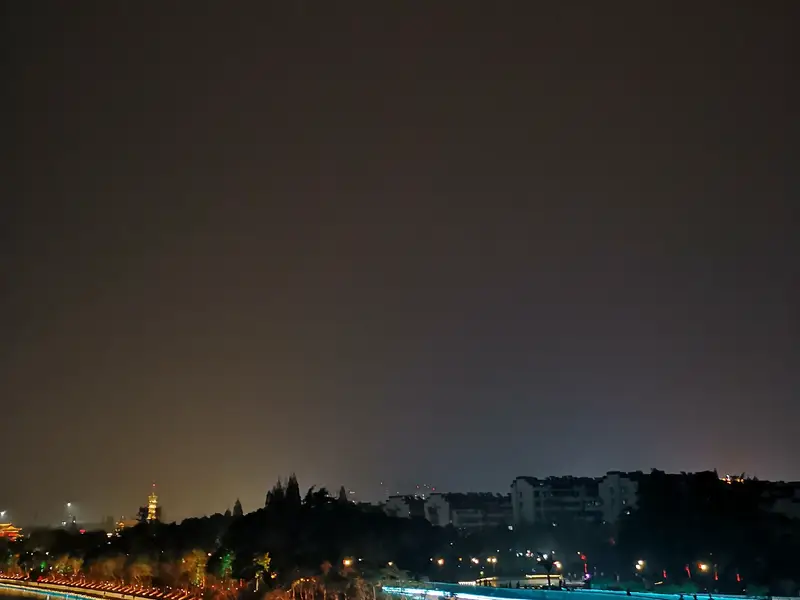 Hushan Park