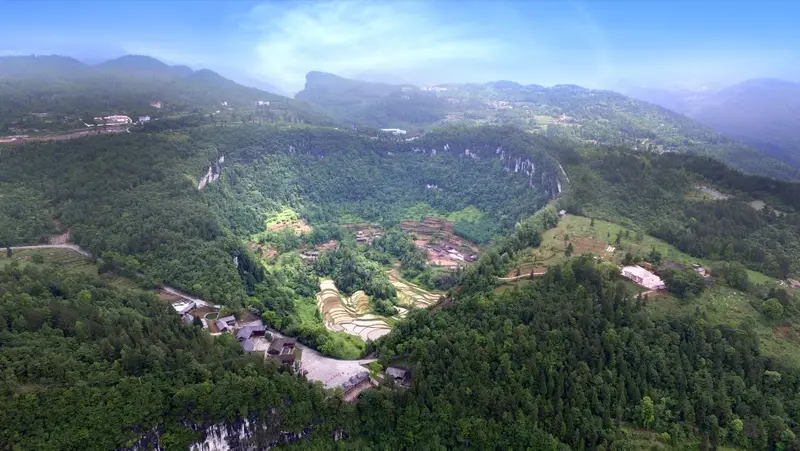 Tiankeng Zhaizi Scenic Area