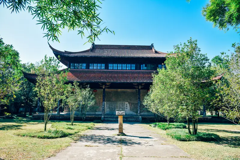 Wuyi Palace