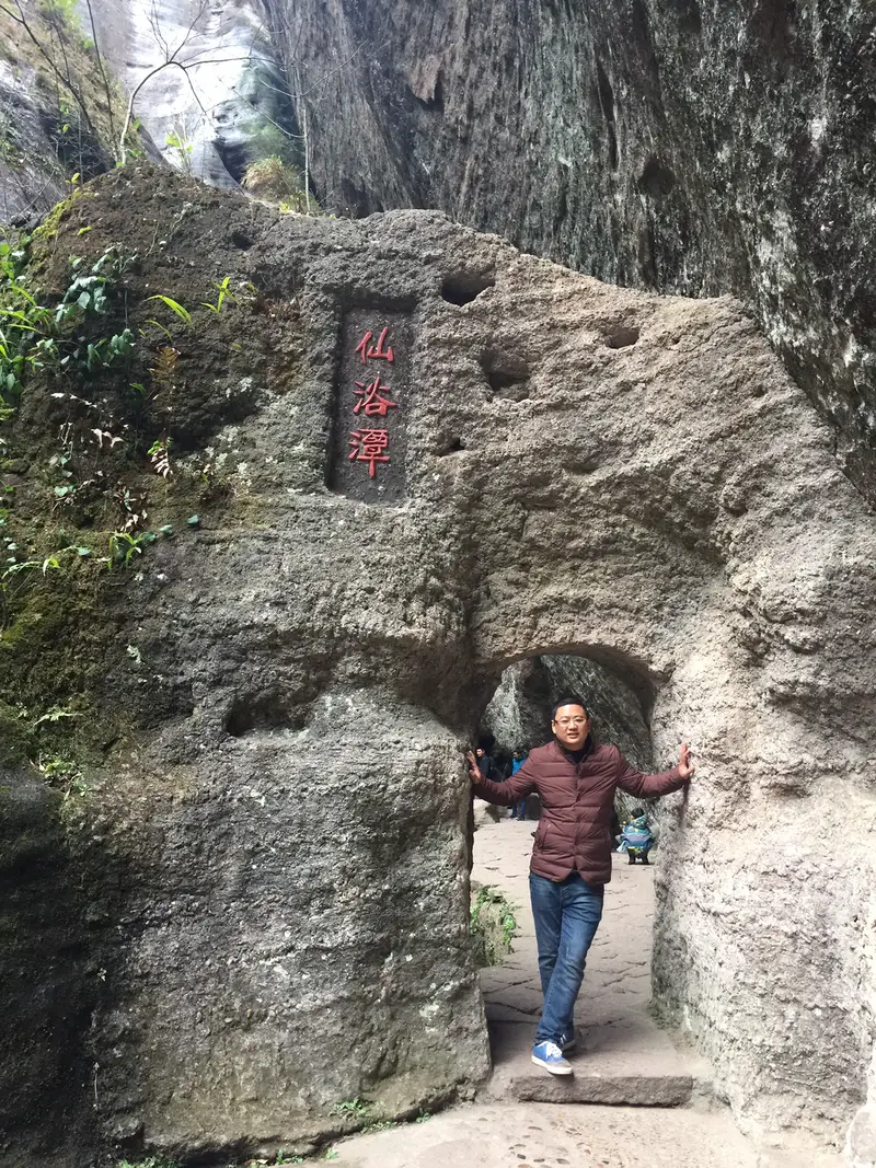 Immortal Bath Pool