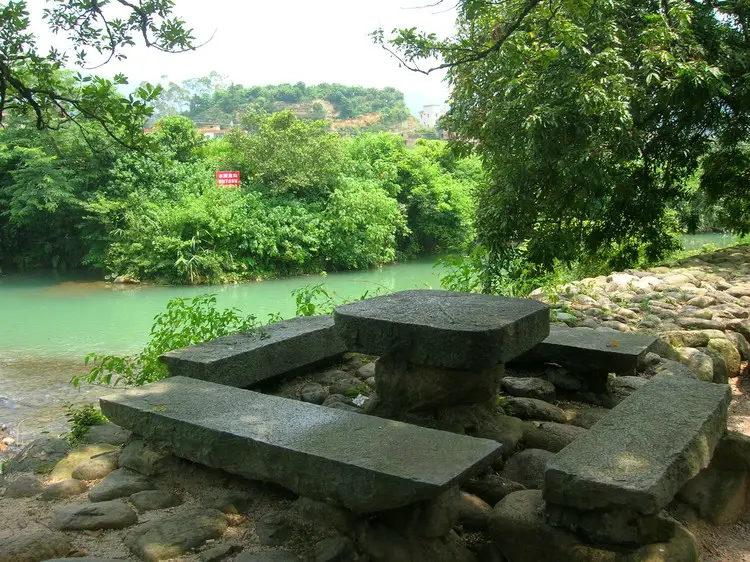 Wufeng Village