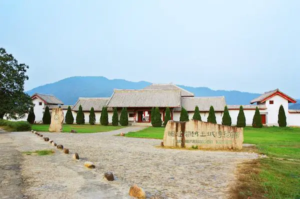 Chengcun Hancheng Site