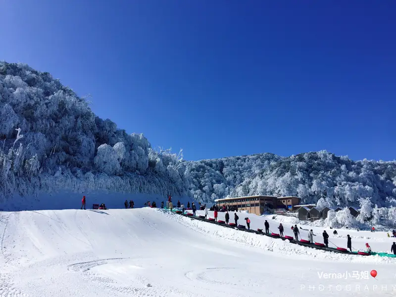 Jinfo Mountain West Slope Ski Resort