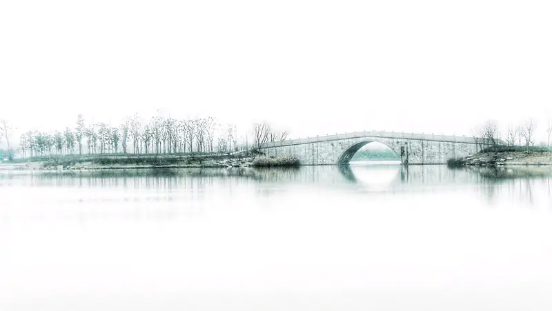 Xiang Lake Phase III