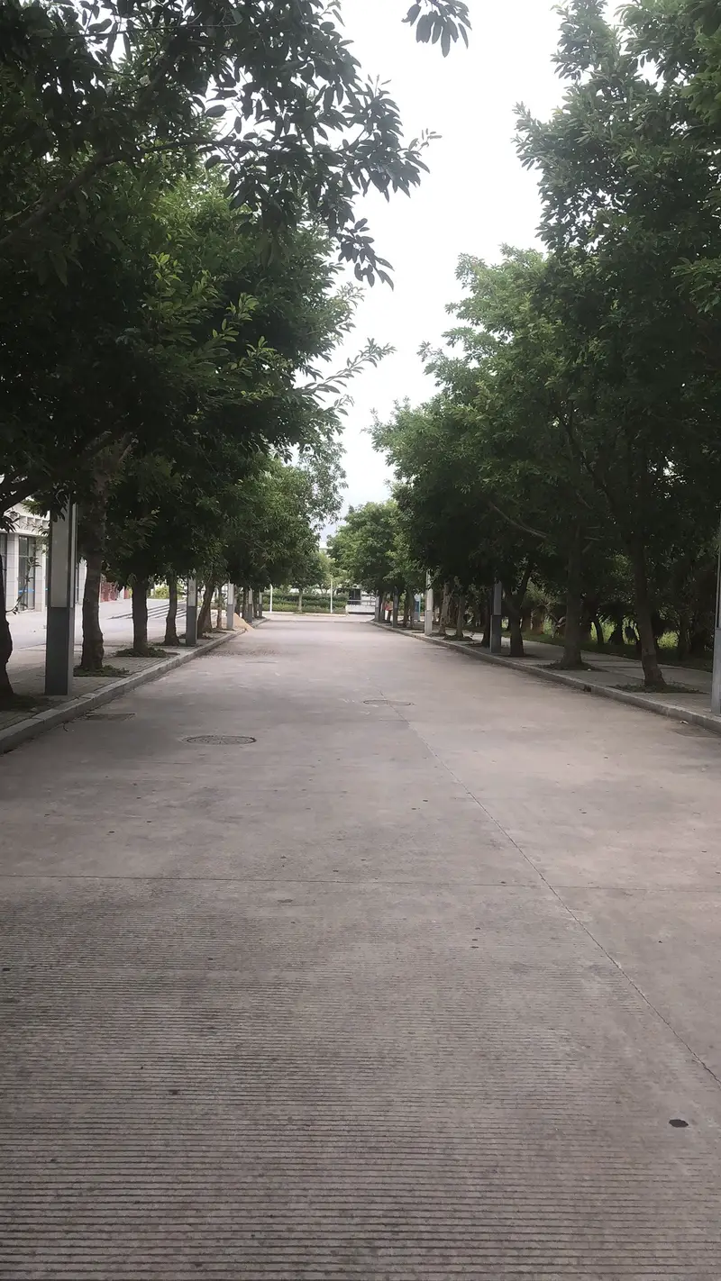 Xindian Cultural Square