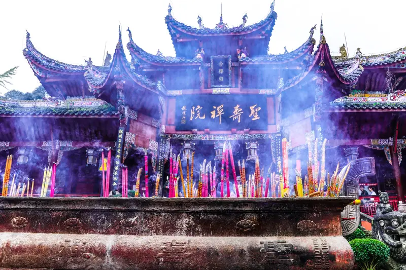 Shengshou Temple