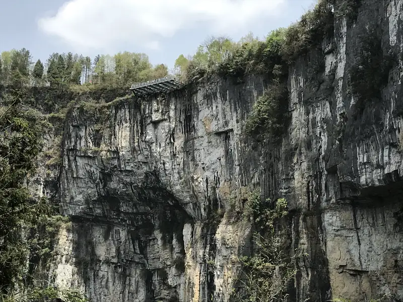 Tianlong Tiankeng