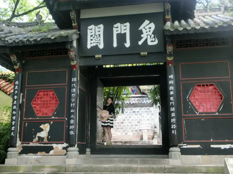 Fengdu Ghost City - Ghost Gate