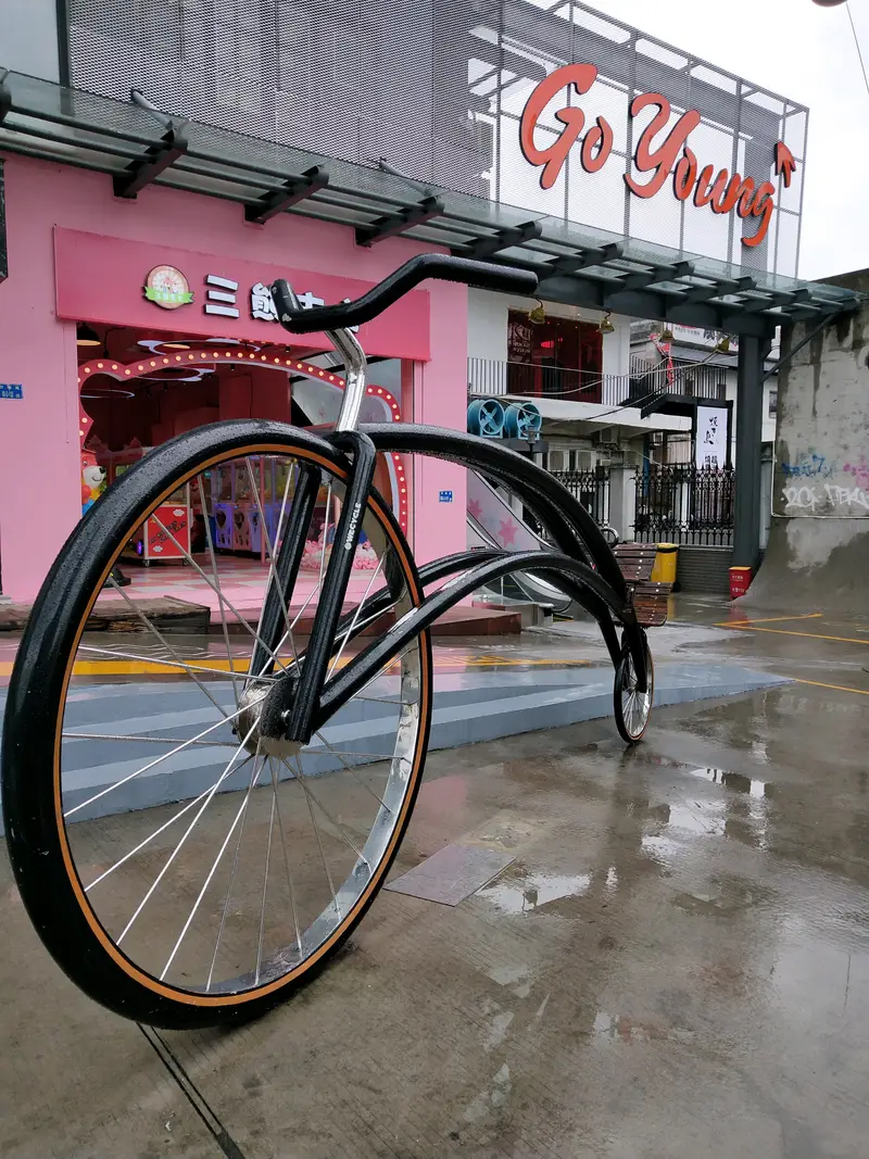 Shapowei Creative Alley