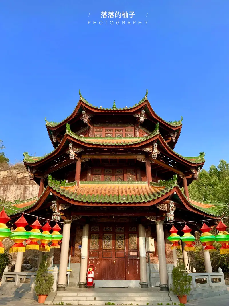 Meishan Temple