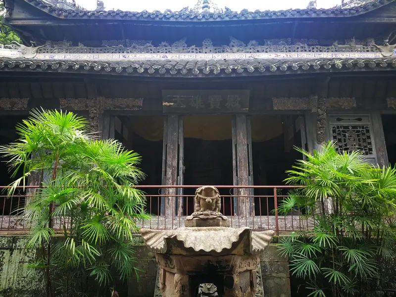Guangda Temple